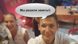 День рождение тайца : мы приглашены!