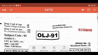 Rpsc jlo cpc crpc paper solution