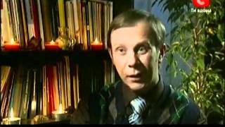 Отаманша Маруся- таємниця терористки д-ф 2008