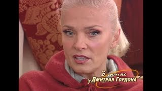 Вайкуле: Лишь недавно Алла обмолвилась: "Ты знаешь, песню "Еще не вечер" мне давали"