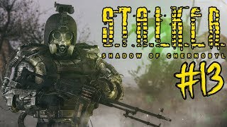 Прохождение Сталкер Тень Чернобыля #13 ♠ Выжигатель мозгов ♠ Остался без патронов в лаборатории Х-10