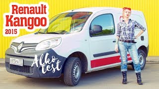 Test-drive: обзор грузового Renault Kangoo II