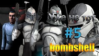 SWB II (2017) - Батлфронт уже не тот #5