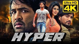 Hyper (4K Ultra HD) Hindi Dubbed Movie | Vishnu Manchu, Sonarika Bhadoria