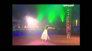 Магия Цирка - Бакалкина Мария, Стасив Ольга