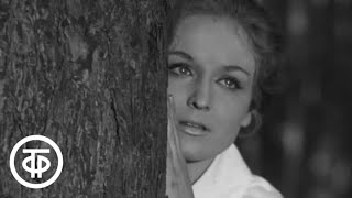 Весна поет (1967)