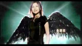S.H.E 'Remember'