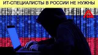 Неожиданная продажа Яндексом Дзена! ВК не может обеспечить свою работу 