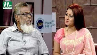 পাকস্থলীর ক্যানসার : লক্ষণ ও চিকিৎসা | ডা. মো. খোন্দকার গোলাম মোস্তাকীমের পরামর্শ