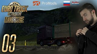 PUTOVÁNÍ PO ISLANDU | Euro Truck Simulator 2 ProMods & RusMap #03
