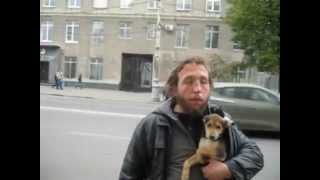 Бомж, щенок,  зоозащитники. г. Воронеж