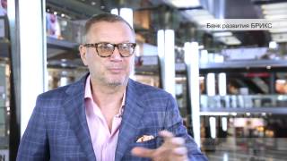 Банк Развития БРИКС - 2 Сеня Кайнов Seny Kaynov #SENYKAY