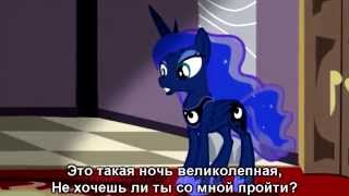 [PMV] Восход луны увидеть хочешь? Do You Wanna See the Moon Rise? [Rus Sub] [AppleCiderSt]