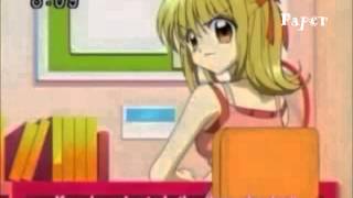 perfect two anime mix