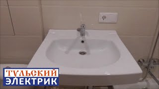 Установка раковины в ванной. Левобережный Тула.