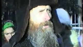 Прогулка в лесу и занятия в АГТУ- 1997 - Игнатий Лапкин