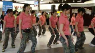Poker Face - Line Dance