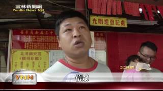 雲林新聞網-北港鎮安宮虎仔平安香包