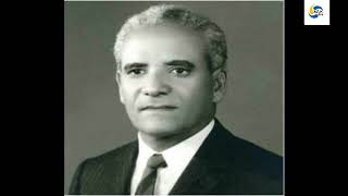 ፀሀፌ ትዕዛዝ አክሊሉ ኃብተወልድ በፈረንሳይ የገጠማቸው አሳዛኝ ታሪክ