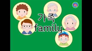 가족송 | family | 인기동요 | 룰루랄라동요 | 학습동요 | 영어동요