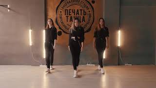 24.07.19 "Печать Танца 3/15": k-pop cover dance, CLC - Me; группа 2