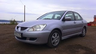 2004 Mitsubishi Lancer 1.6 AT Тест-Драйв.