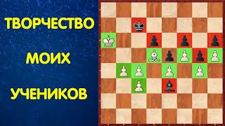 Анализ эндшпиля с разноцветными слонами. Шахматы