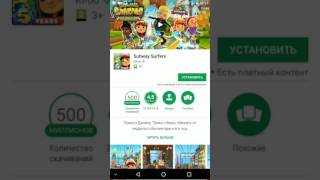 Как узнать наличие рут прав на андроиде ?. работает ли lucky patcher без root-прав?