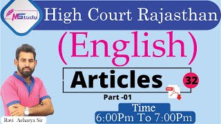 [32] English? Articles -1 [ Rajasthan high court group d ] Classes MStudy