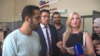 В Волгограде завершает работу Международная летняя экономическая школа