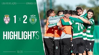 Sub-23 | Resumo: CD Feirense x Sporting CP