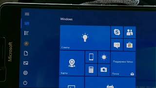 Lumia 950 Windows 10 on ARM (WoA)