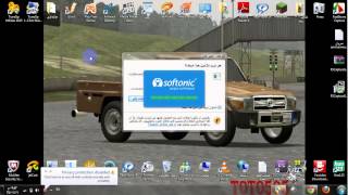 لابف فور سبيد (معدلة) z25