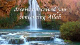 Surat Al Hadid Mashary Al Afasy سورة الحديد