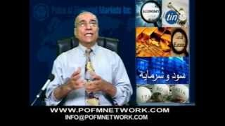 از فاجعه در یونان تا سود در جاده ابریشم