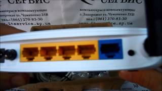 Интернет-шлюз TP-LINK TL-WR740N 4 LAN 10/100Mb, Wi-Fi 802.11 g/n, 150Mb, 20 dBM