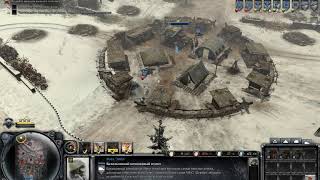 Ardennes Assault COH 2 ЗОЛОТО Ставло (16 миссия)