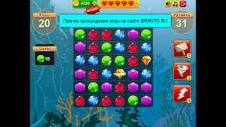 Прохождение игры "Сокровища пиратов": уровень 31