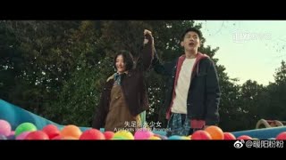 [ Couple Shipping ] Dị Dao & Cố Sâm Tây -  Bi Thương Ngược Dòng Thành Sông