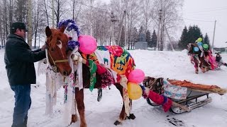 МАЙ ЧАБУ Масленица крещеных татар