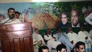 Shams khattak