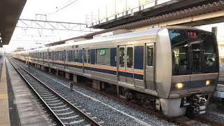 【オール未更新】207系0番台H15編成＋207系1000番台S28編成 快速木津行き 祝園発車