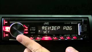 Обзор магнитолы JVC KD-X320BT
