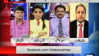 Dunya News-Khabar Yeh Hay-30-04-2014