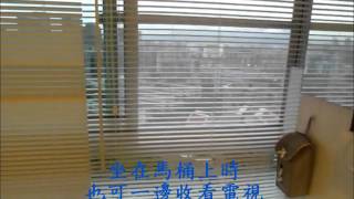 防水電視 請洽詢0913397785 請認明英國品牌17吋白色鋼琴烤漆 天吊式實裝 信義區六星級衛浴的 幸福空間