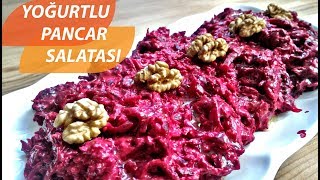 YOĞURTLU PANCAR SALATASI TARİFİ|YOĞURTLU PANCAR SALATASI NASIL YAPILIR