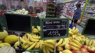 Супермаркет в Италии ,покупка , цены (supermercato in italia ,spesa ,prezzi