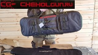 Оружейный кейс МСО-095 Идеальный вариант!!!