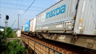 JR貨物 EF200-901号機[吹]+コキ26B　貨物列車1065レ【約6時間05分遅れ＆マツダ自動車U51Aコンテナ積載!!】