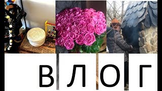 ВЛОГ ВЕСНА ДАЧА